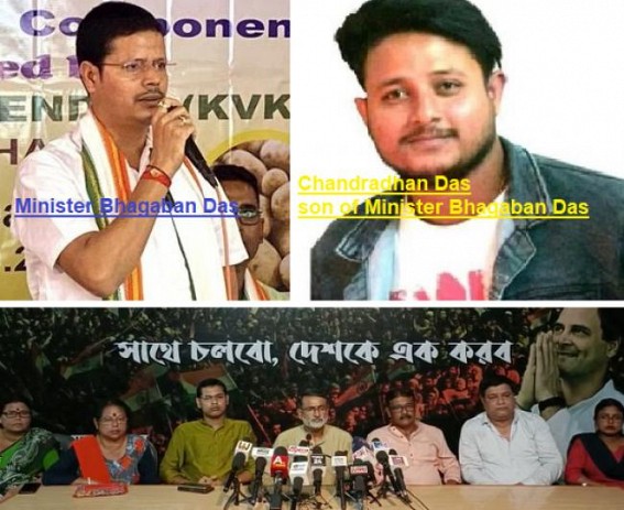 16 Years old Girl was allegedly Raped by Tripura BJP Minister’s Son: Congress demands Minister Bhagaban Das ‘must be sacked immediately’ for the sake of Impartial Investigation 16 Years old Girl was allegedly Raped by Tripura BJP Minister’s Son: Congress demands Minister Bhagaban Das ‘must be sacked immediately’ for the sake of Impartial Investigation